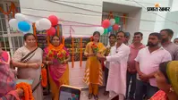 दानापुर के अकीलपुर पंचायत सरकार भवन का उद्घाटन, सहयोग शिविर का भी हुआ शुभारंभ