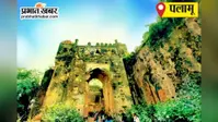 पलामू का कुख्यात डब्लू सिंह उर्फ गौतम सिंह 6 महीने के लिए जिला बदर, DC ने जारी किया आदेश