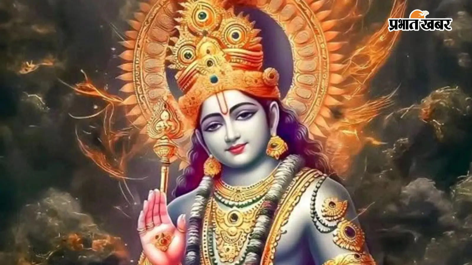 चतुर्मास 2026: कब से शुरू चतुर्मास 2026: कब से शुरू