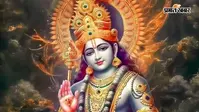 कब से शुरू हो रहा है चतुर्मास, क्या करें, क्या न करें और उद्यापन के नियम