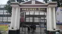 सीवान : 13 अगस्त तक चलेगा विशेष अभियान, बनेंगे 8663 नए राशन कार्ड