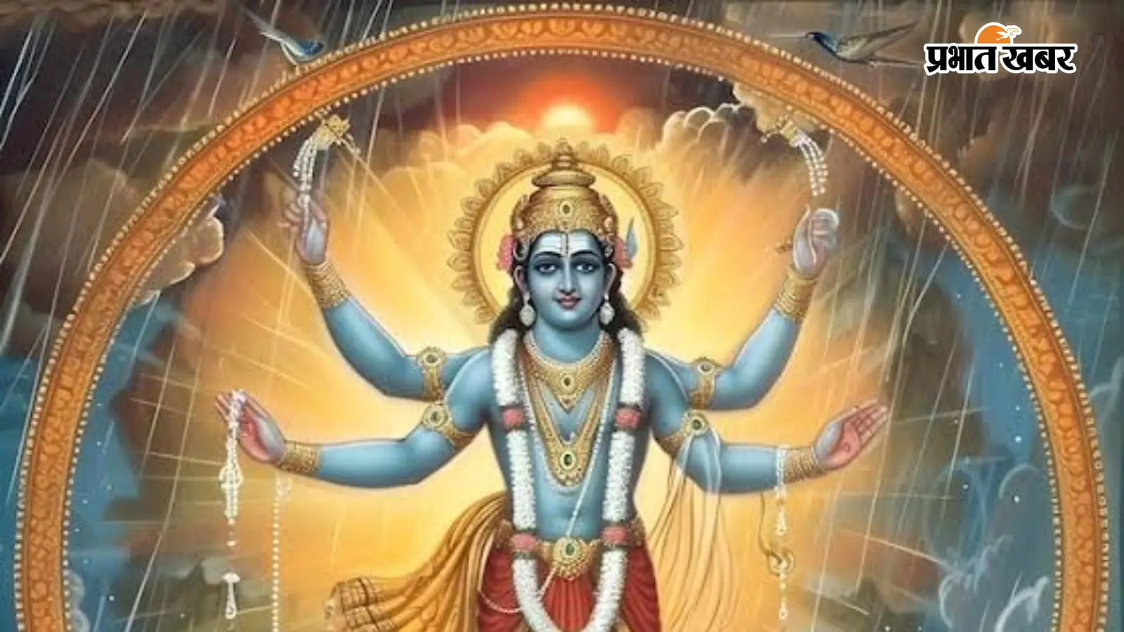 हरिशयनी एकादशी 2026 हरिशयनी एकादशी 2026