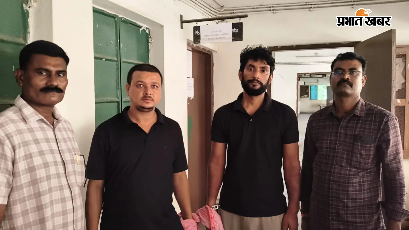 आंध्रप्रदेश में चेन स्नेचिंग करने वाले दो बदमाश पटना से गिरफ्तार आंध्रप्रदेश में चेन स्नेचिंग करने वाले दो बदमाश पटना से गिरफ्तार