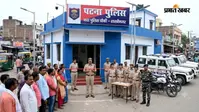 पटना में अपराध रोकने के लिए 79 नए ओपी शुरू, पुलिस पदाधिकारियों और जवानों की तैनाती