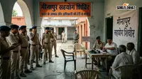 मीनापुर में सहयोग शिविर रहा फ्लॉप, प्रचार के अभाव और अधिकारी की देरी से नहीं पहुंचे लोग