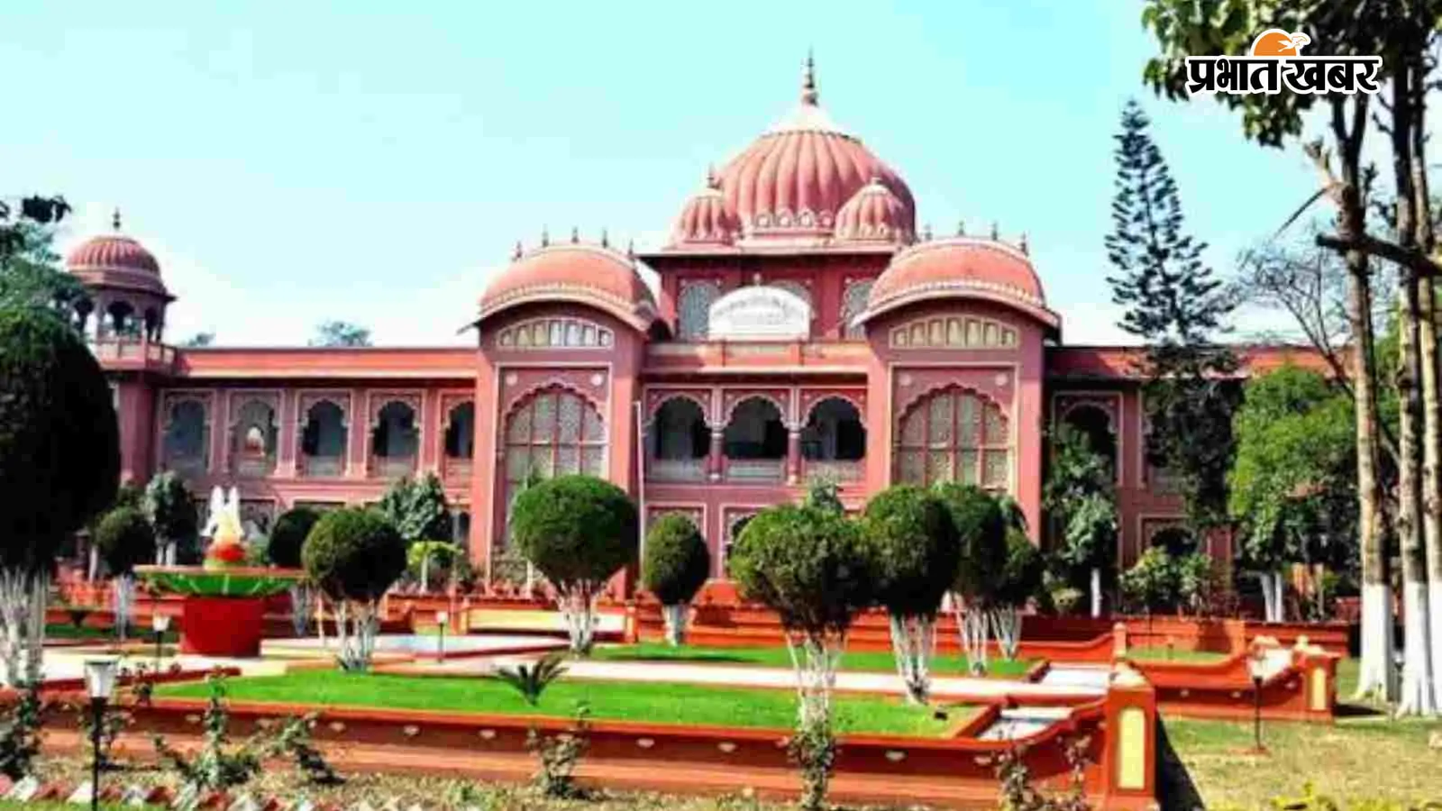 LNMU UG प्रवेश: 23000 सीटें खाली, 24 जुलाई तक आवेदन LNMU UG प्रवेश: 23000 सीटें खाली, 24 जुलाई तक आवेदन