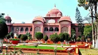 LNMU UG Admission 2026: 24 जुलाई तक एडमिशन का दूसरा मौका, 23 हजार सीटें अब भी खाली