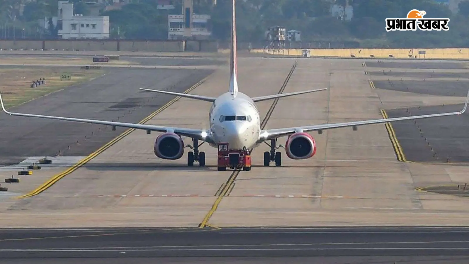 बीरपुर एयरपोर्ट (सांकेतिक तस्वीर) बीरपुर एयरपोर्ट (सांकेतिक तस्वीर)