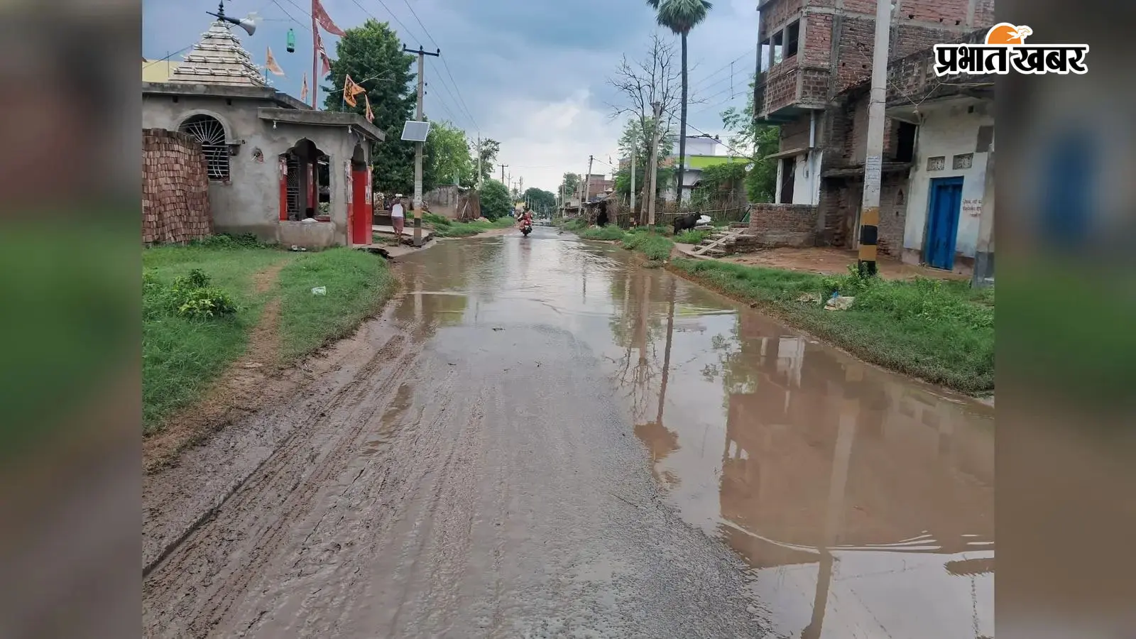 बारिश से बदहाल हुई कौआकोल- पकरीबरावा की मुख्य सड़कें, बारिश से बदहाल हुई कौआकोल- पकरीबरावा की मुख्य सड़कें,