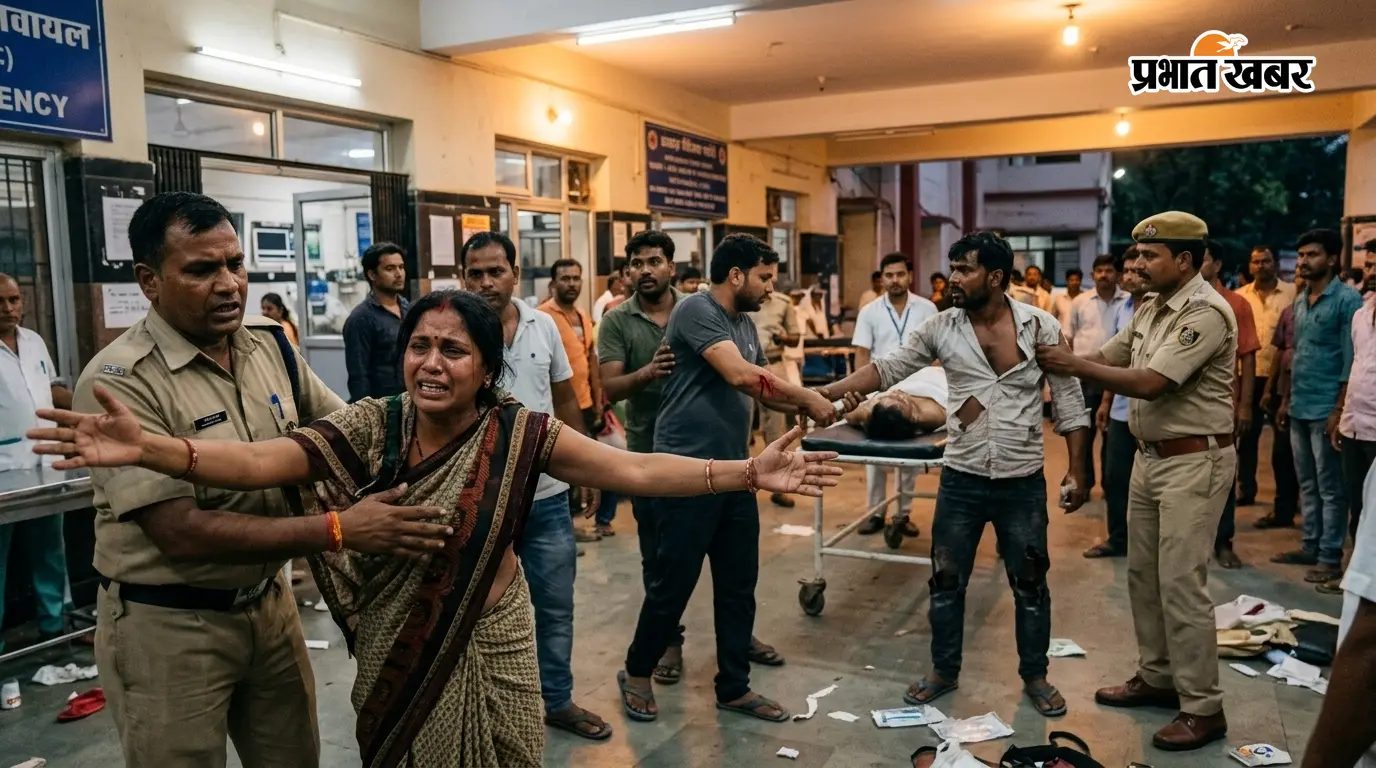 एसकेएमसीएच के इमरजेंसी में मरीज की मौत के बाद बवाल, झड़प में तीन घायल एसकेएमसीएच के इमरजेंसी में मरीज की मौत के बाद बवाल, झड़प में तीन घायल