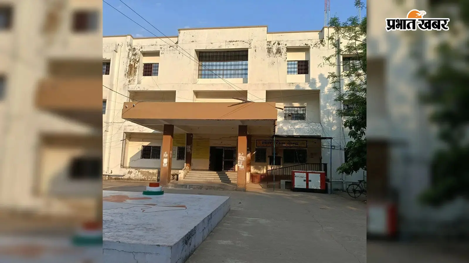 आज से बनाए जायेंगे राशन कार्ड:- बीडीओ आज से बनाए जायेंगे राशन कार्ड:- बीडीओ