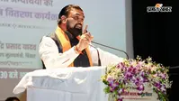 बिहार में विधायकों की बढ़ सकतीं हैं शक्तियां, इस काम के लिए 15 की जगह 25 लाख मिलने पर होगा विचार