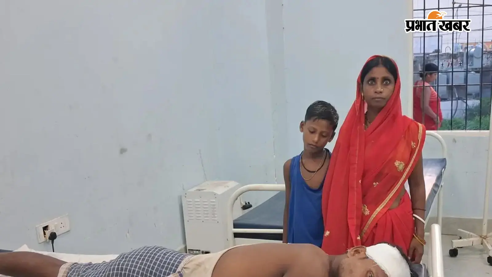 सदर अस्पताल में इलाजरत घायल सदर अस्पताल में इलाजरत घायल