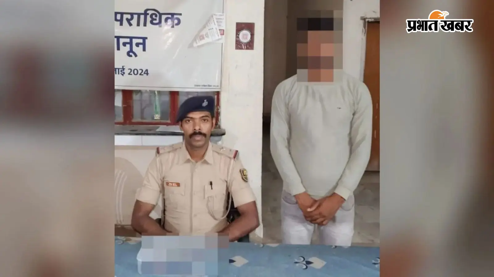 पुरानी जमीन विवाद में चली गोली, 24 घंटे के भीतर आरोपी गिरफ्तार, कट्टा बरामद पुरानी जमीन विवाद में चली गोली, 24 घंटे के भीतर आरोपी गिरफ्तार, कट्टा बरामद