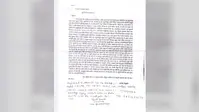 ठाकुरबाड़ी की जमीन हड़पने को लेकर विवाद, रंगदारी और जानलेवा हमले की प्राथमिकी दर्ज