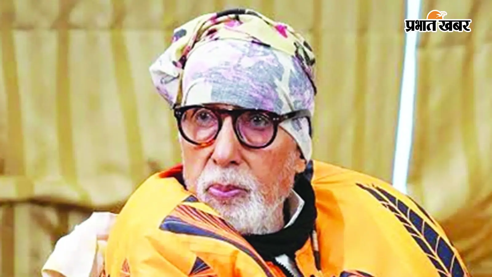 अमिताभ बच्चन, फोटो- इंस्टाग्राम अमिताभ बच्चन, फोटो- इंस्टाग्राम