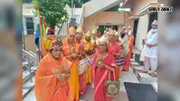 आरा में आठ दिवसीय श्री सिद्धचक्र महामंडल विधान का शुभारंभ, भव्य घटयात्रा में उमड़े श्रद्धालु