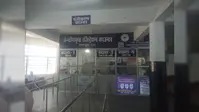 अरवल घटना के विरोध में सुपौल सदर अस्पताल की ओपीडी बंद, इलाज के लिए पहुंचे मरीज लौटे, इमरजेंसी सेवा रही जारी