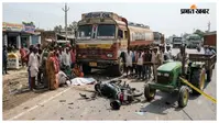 समस्तीपुर के ताजपुर में भीषण सड़क हादसा, अनियंत्रित टैंकर की टक्कर से बाइक सवार की मौत