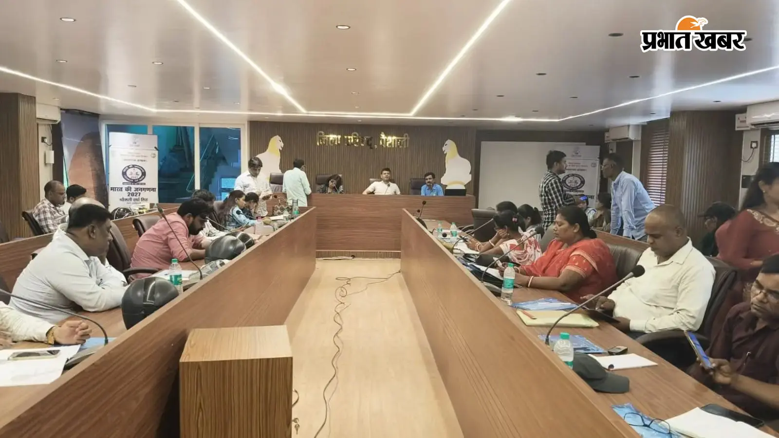 प्रशिक्षण कार्यक्रम शामिल अधिकारी प्रशिक्षण कार्यक्रम शामिल अधिकारी