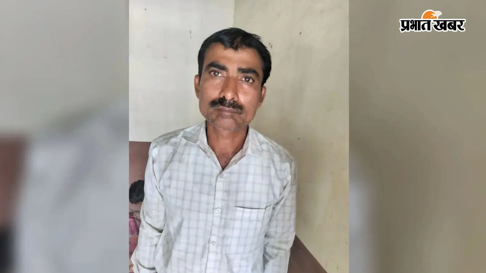 बछवाड़ा पुलिस द्वारा गिरफ्तार किए गए आरोपी बछवाड़ा पुलिस द्वारा गिरफ्तार किए गए आरोपी
