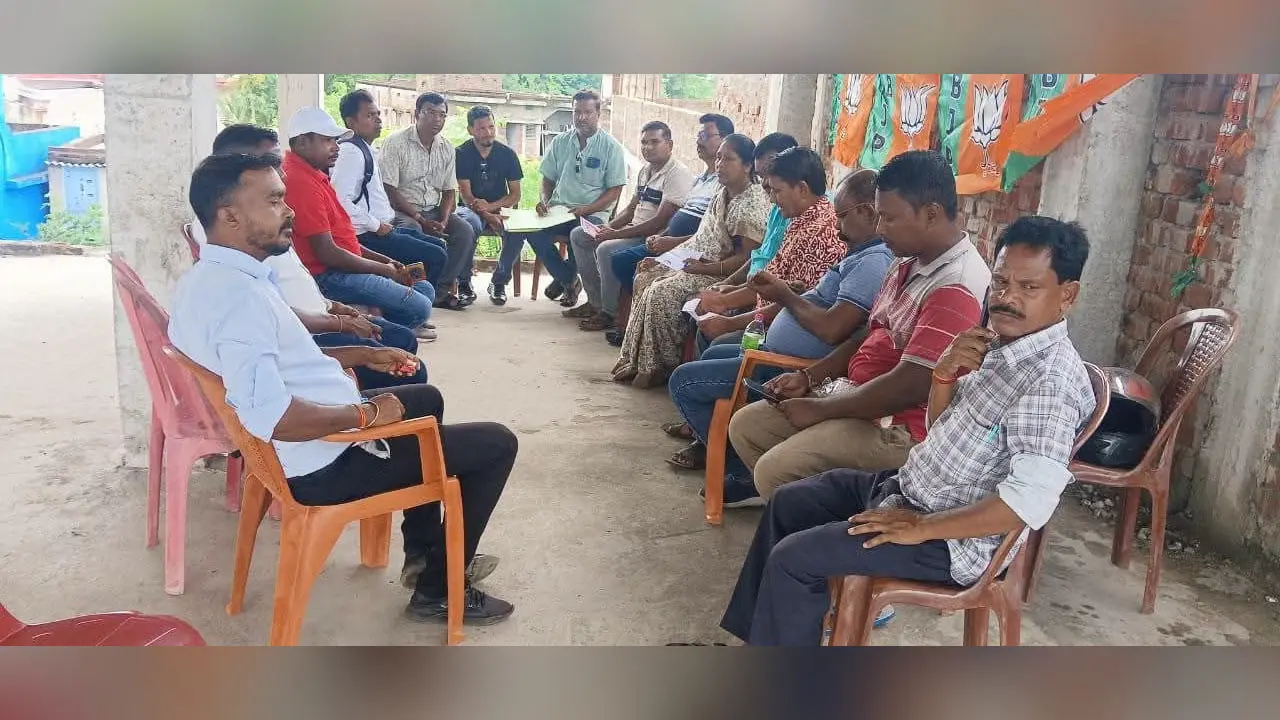 संगठन विस्तार व एसआईआर अभियान पर भाजपा ग्रामीण मंडल की शक्ति केंद्र बैठक | Prabhat Khabar Network संगठन विस्तार व एसआईआर अभियान पर भाजपा ग्रामीण मंडल की शक्ति केंद्र बैठक | Prabhat Khabar Network