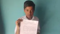 एनएसपी पोर्टल पर उच्च विद्यालय बटसार का  KYC अपडेट नहीं, छात्रवृत्ति आवेदन से वंचित हो रहे छात्र