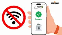 अब बिना इंटरनेट भी होगा डिजिटल पेमेंट, जानिए NPCI का नया ऑफलाइन UPI प्लान