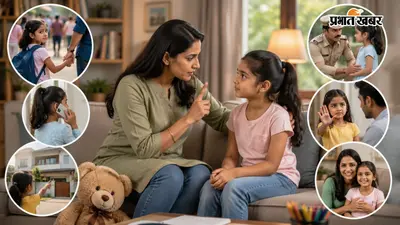 हर बच्चे को मुंह-जुबानी याद होनी चाहिए ये 7 बातें, मुसीबत के समय बनेंगे उसकी सबसे बड़ी ताकत