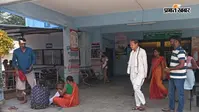 हाजीपुर: अरवल में सिविल सर्जन पर हमले के विरोध में महनार सीएचसी की ओपीडी ठप, बिना इलाज लौट रहे मरीज