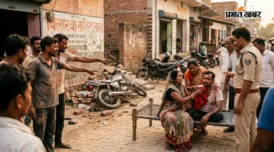 बाइक खड़ी करने के विवाद में खूनी संघर्ष, महिला समेत चार लोगों पर जानलेवा हमला