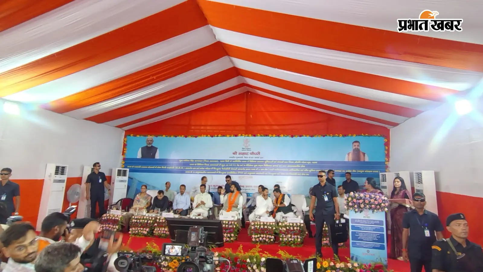 नए सदर अस्पताल भवन का उद्घाटन करते मुख्यमंत्री सम्राट चौधरी नए सदर अस्पताल भवन का उद्घाटन करते मुख्यमंत्री सम्राट चौधरी