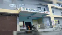 अरवल घटना के विरोध में नगरा सीएचसी की ओपीडी रही बंद, इमरजेंसी सेवाएं जारी