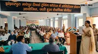 झंझारपुर: मधेपुर टीचर्स ट्रेनिंग कॉलेज में ओरिएंटेशन प्रोग्राम आयोजित, जारी हुआ शैक्षणिक कैलेंडर