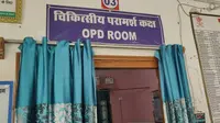 रोहतास: चेनारी CHC में डॉक्टरों की हड़ताल से ठप रही OPD, इलाज के बिना लौटे मरीज