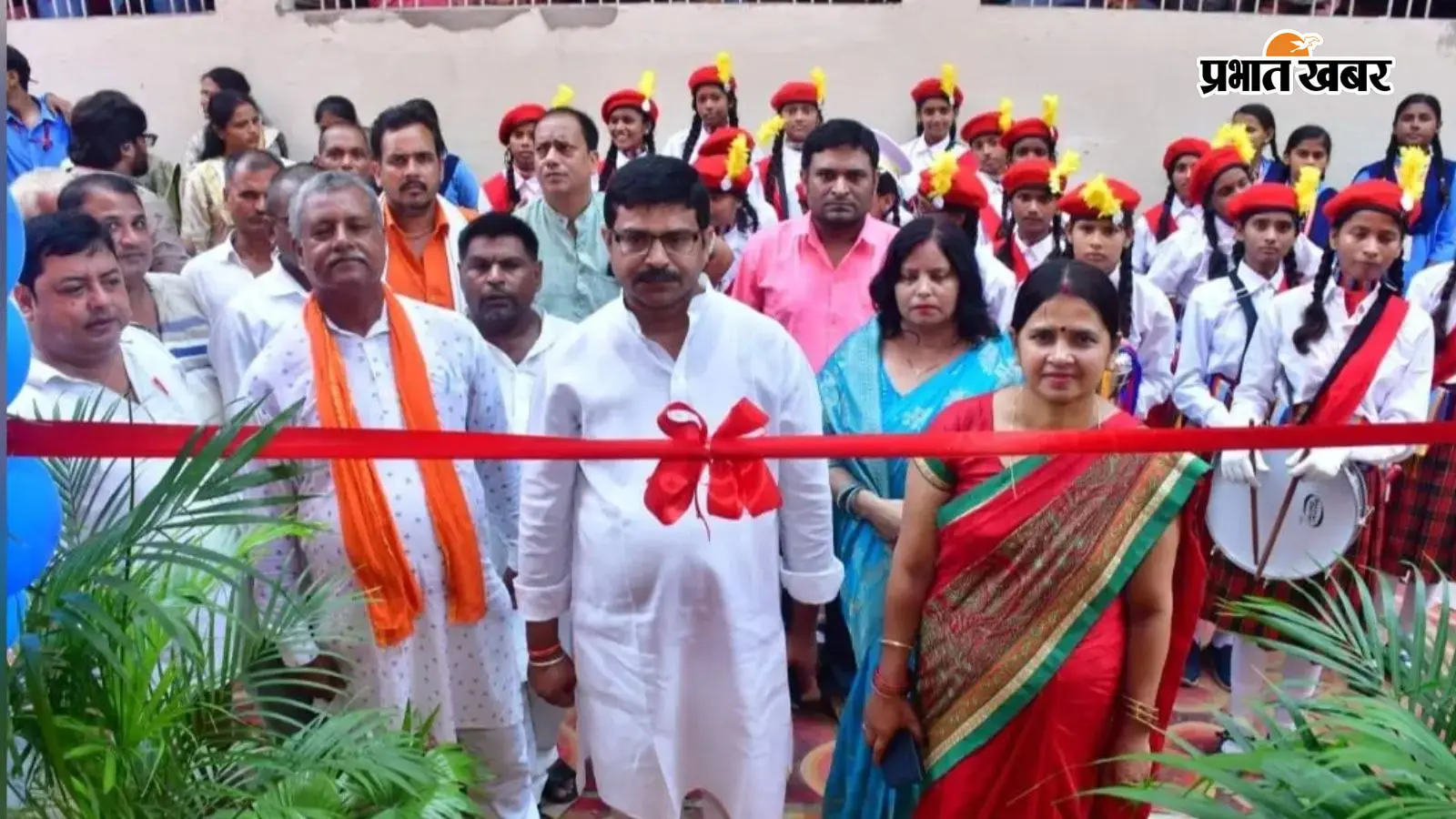गौरा विद्यालय में डि़जिटल शिक्षा का शुरूआत गौरा विद्यालय में डि़जिटल शिक्षा का शुरूआत