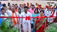 बेगूसराय: सीएम सम्राट चौधरी ने किया तेघड़ा में मॉडल स्कूल का वर्चुअल उद्घाटन, स्मार्ट क्लास से लैस हुआ विद्यालय