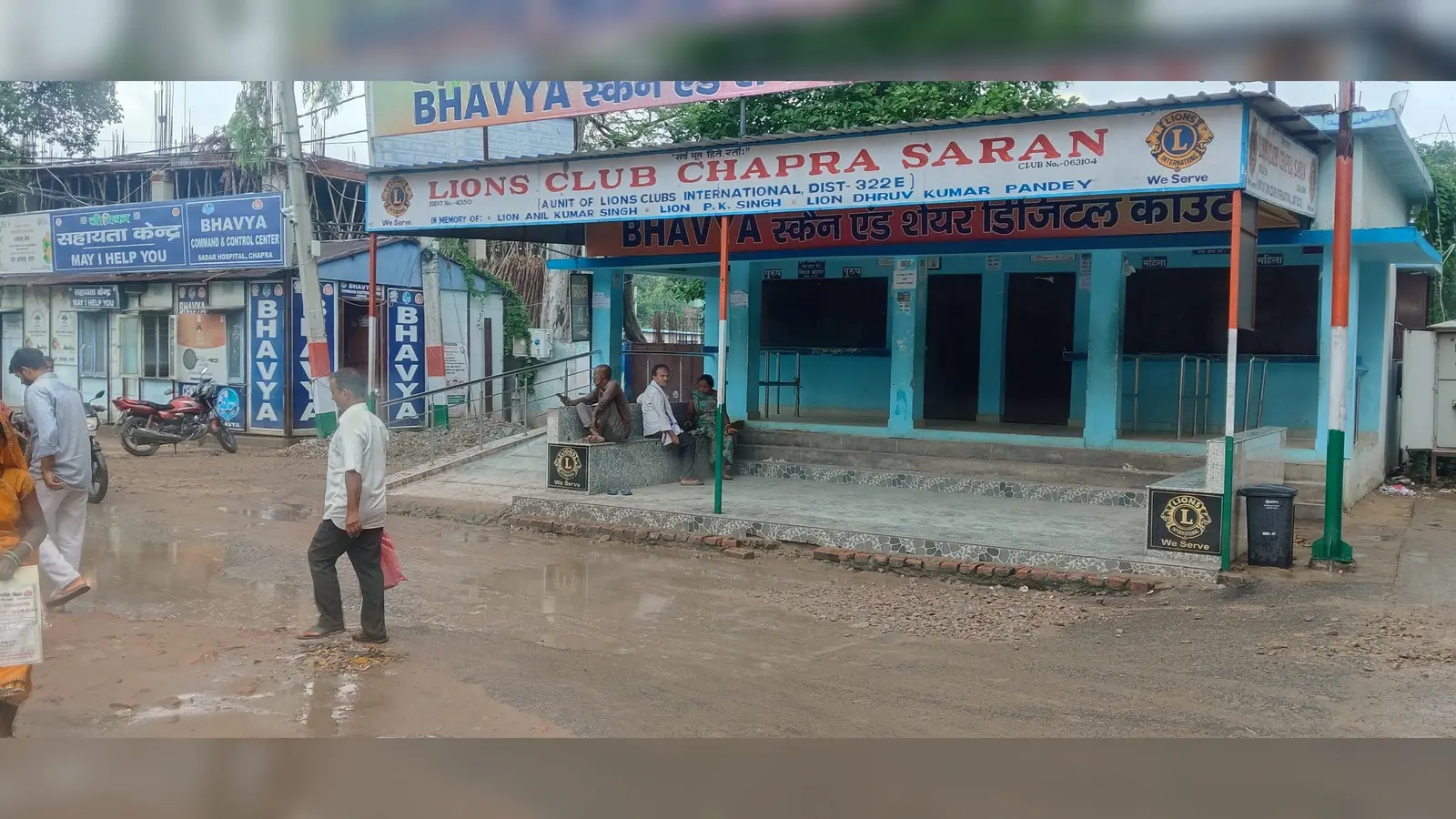 फोटो, सदर अस्पताल के ओपीडी में पसरा रहा सन्नाटा फोटो, बंद रहा दवा काउंटर | Prabhat Khabar Network फोटो, सदर अस्पताल के ओपीडी में पसरा रहा सन्नाटा फोटो, बंद रहा दवा काउंटर | Prabhat Khabar Network