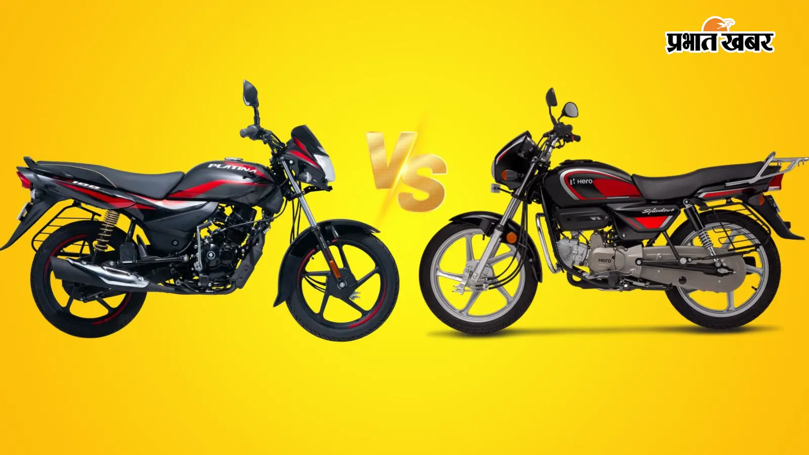 Bajaj Platina vs Hero Splendor Bajaj Platina vs Hero Splendor
