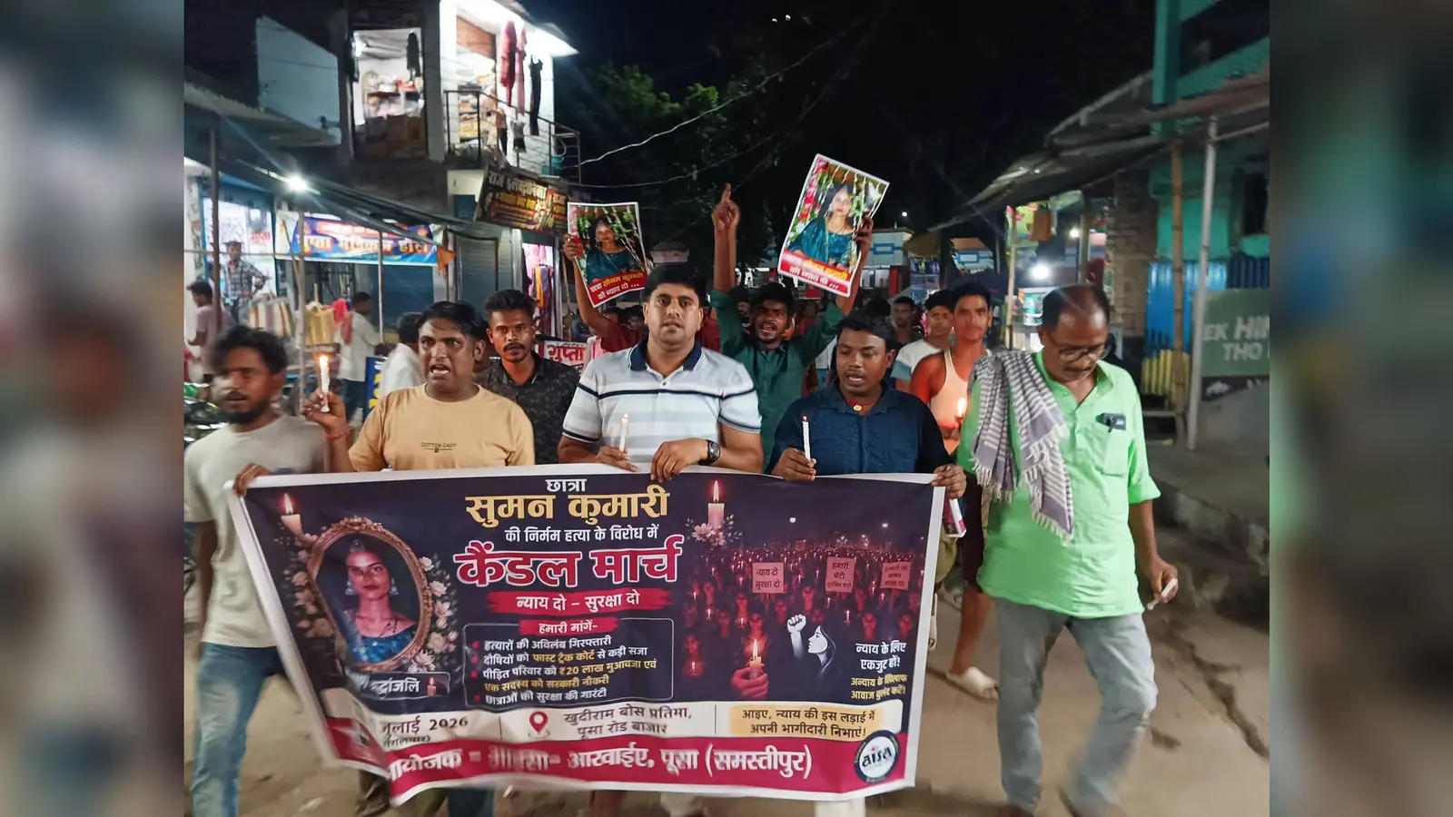 हत्या के विरोध में कैंडल मार्च निकालते पार्टी कार्यकर्ता। | Prabhat Khabar Network हत्या के विरोध में कैंडल मार्च निकालते पार्टी कार्यकर्ता। | Prabhat Khabar Network