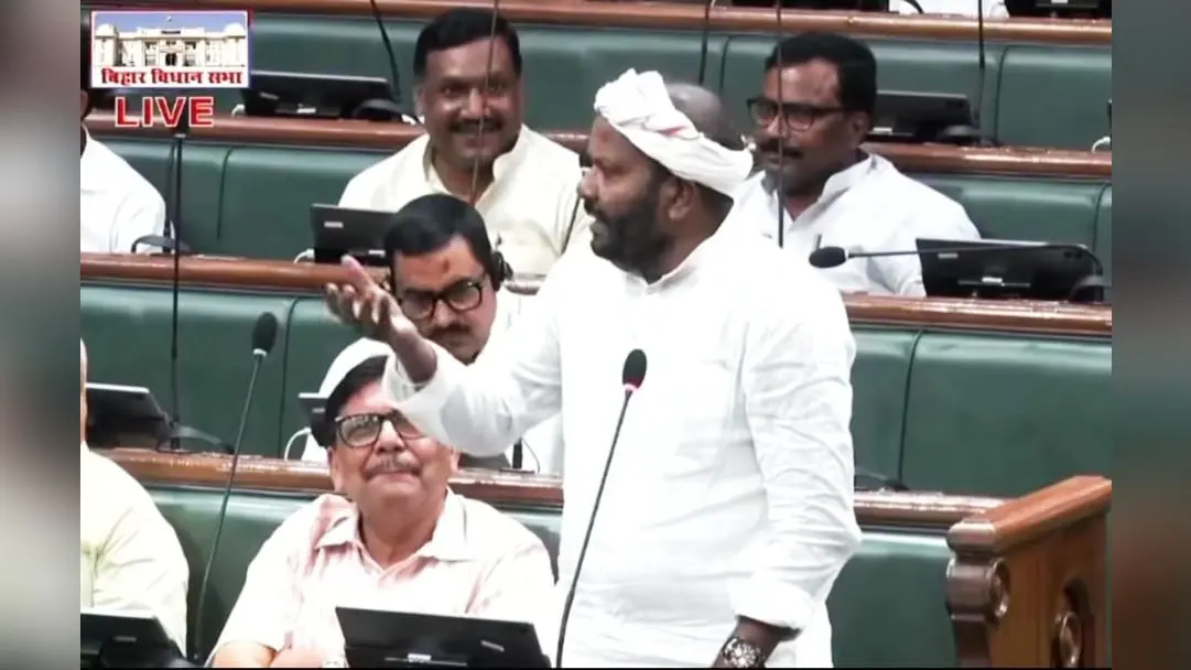 फोटो - सहरसा - सदन में प्रश्न करते विधायक | Prabhat Khabar Network फोटो - सहरसा - सदन में प्रश्न करते विधायक | Prabhat Khabar Network