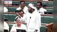विधानसभा में गूंजे जनहित के मुद्दे: IP गुप्ता ने धार्मिक न्यास कानून से लेकर TRE-4 तक सरकार को घेरा