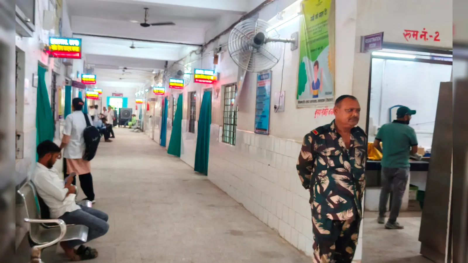 फोटो कैप्शन : सासाराम सदर अस्पताल का बंद ओपीडी कक्ष. | Prabhat Khabar Network फोटो कैप्शन : सासाराम सदर अस्पताल का बंद ओपीडी कक्ष. | Prabhat Khabar Network