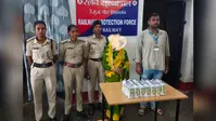 किशनगंज स्टेशन पर 8.640 लीटर शराब बरामद, महिला गिरफ्तार