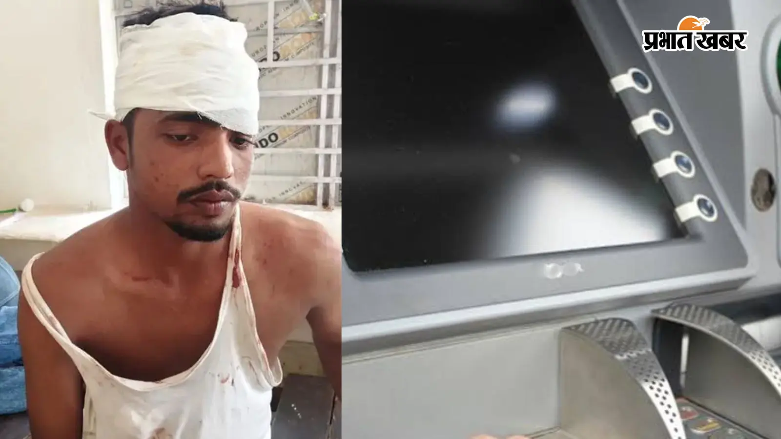 एटीएम बदलते युवक धराया, किया पुलिस के हवाले एटीएम बदलते युवक धराया, किया पुलिस के हवाले