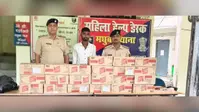 टेम्पो से 1104 पीस विदेशी शराब बरामद, एक तस्कर गिरफ्तार