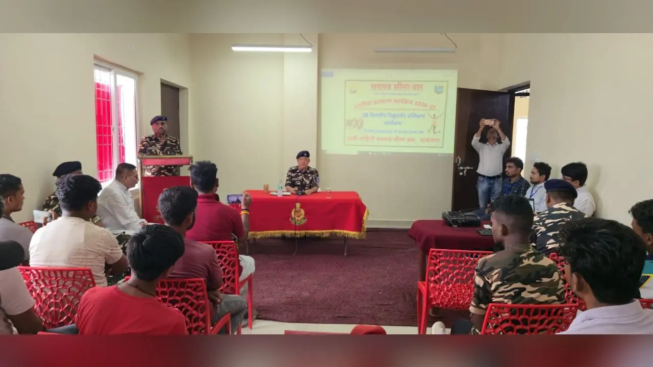 एस एस बी द्वारा आयोजित प्रशिक्षण । | Prabhat Khabar Network एस एस बी द्वारा आयोजित प्रशिक्षण । | Prabhat Khabar Network