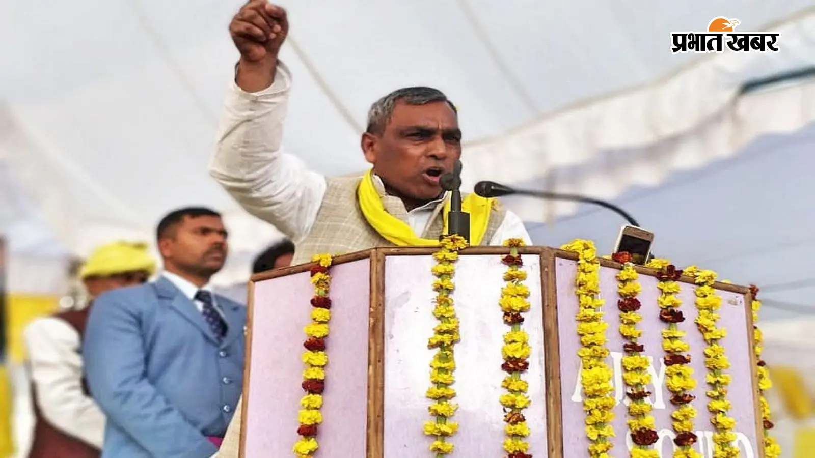 ओमप्रकाश राजभर ओमप्रकाश राजभर