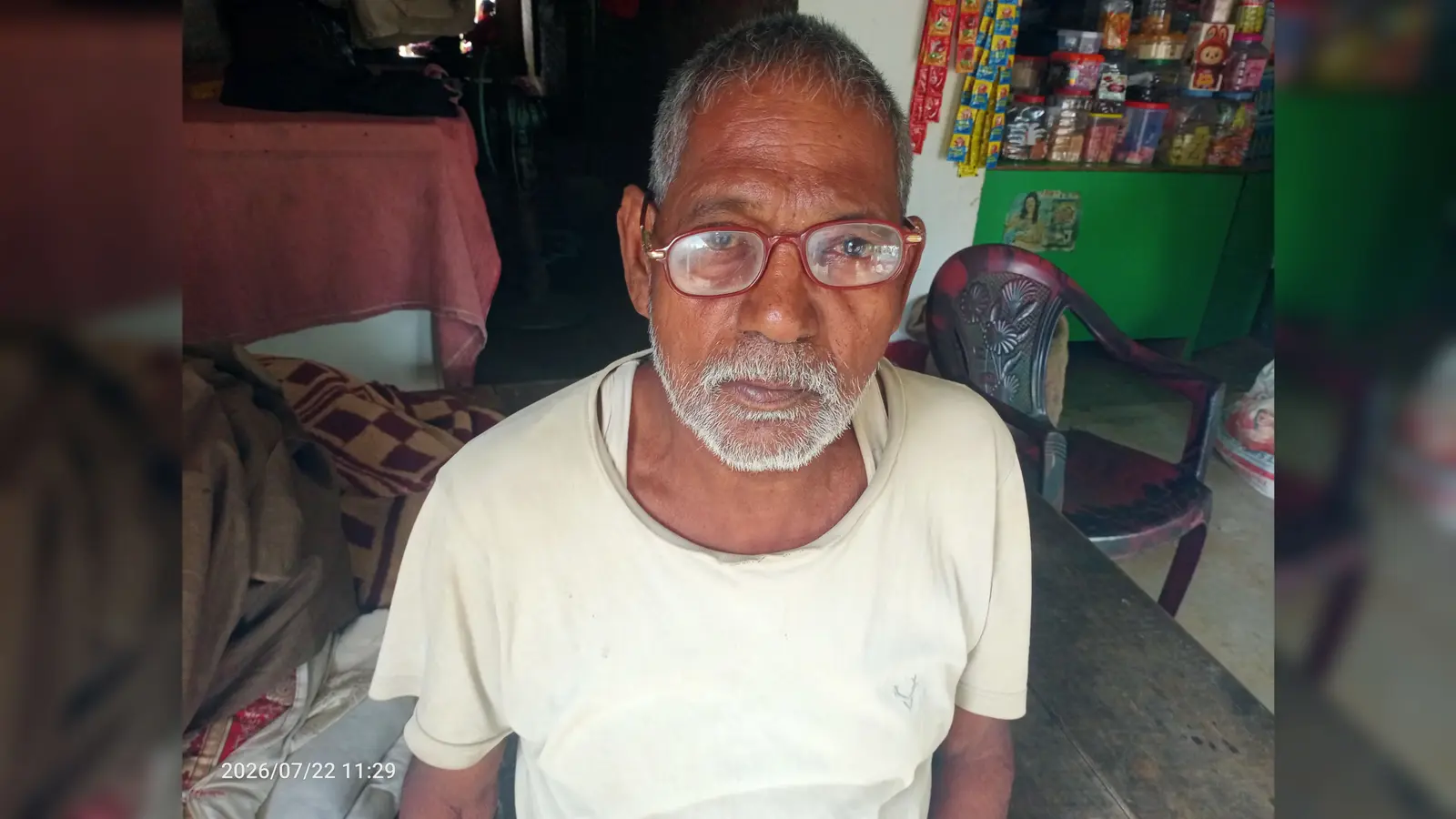फोटो परिचय -सरियाव वार्ड आठ निवासी बुजुर्ग रामबली बिन्द तथा युवा मुरारी पासवान | Prabhat Khabar Network फोटो परिचय -सरियाव वार्ड आठ निवासी बुजुर्ग रामबली बिन्द तथा युवा मुरारी पासवान | Prabhat Khabar Network