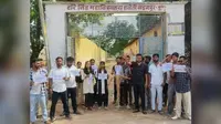 दिल्ली में छात्रों पर हुए लाठीचार्ज के विरोध में हरि सिंह महाविद्यालय के बाहर छात्रों ने किया प्रदर्शन